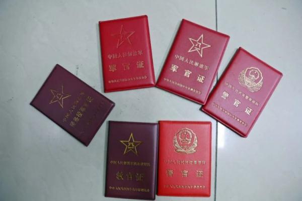 娱乐平台登录网址3